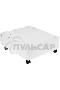 Тумба низкая Ricoh Low Cabinet 54 (ранее тип 38, тип 45), на колесиках, для MPCxx03/MPCxx04/MPxx54/MPxx55/MPC2011SP/SPC84x
