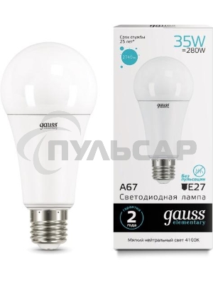 Лампа светодиодная LED Gauss Elementary A67 35Вт E27 4100К