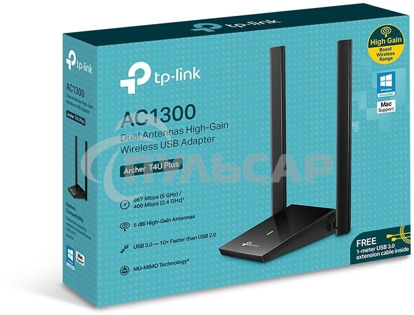 Адаптер TP-Link AC1300Mbps Dual-band High-Gain wireless USB adapter, 867Mbps at 5G and 400Mbps at 2.4G, two high gain antennas, USB 3.0, USB extension cable, support wave 2 MU-MIMO, full compatible with Windows and macOS.