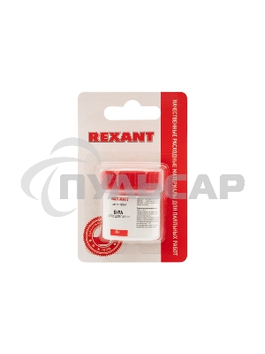 Флюс для пайки Rexant, БУРА, 20 г, банка, блистер