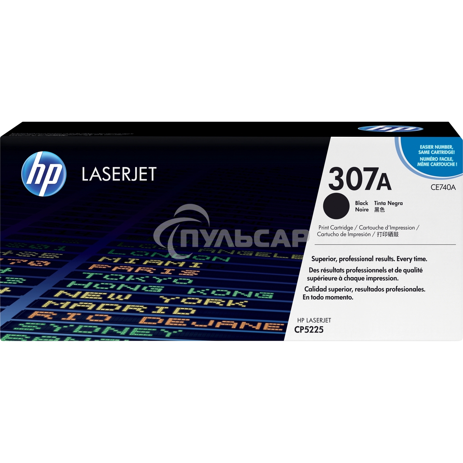 Картридж лазерный HP CE740A Картридж,черный Color LJ CP5225, черный, (7000стр)