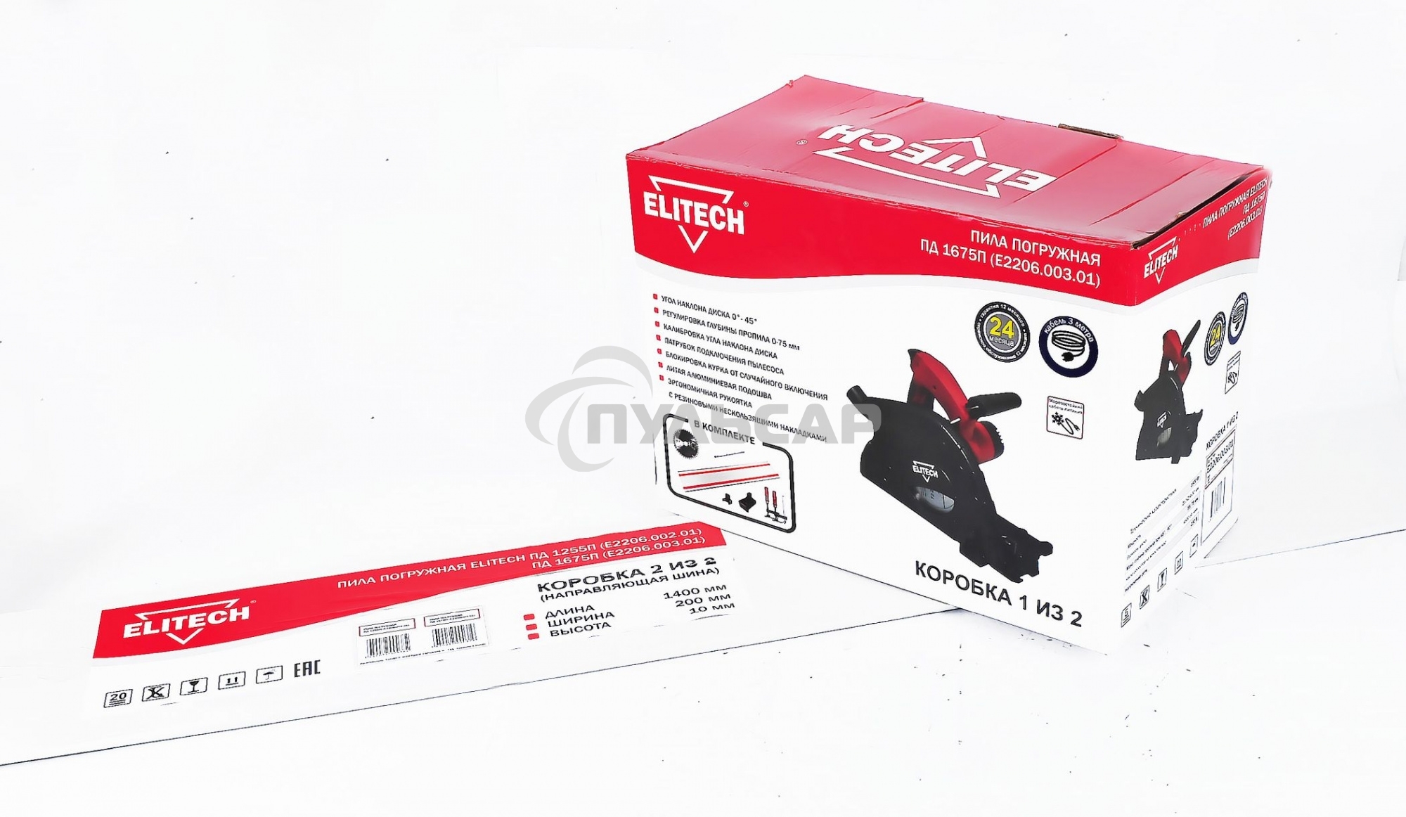 Циркулярная пила (дисковая) Elitech ПД 1675П (E2206.003.01) 1600Вт (ручная)