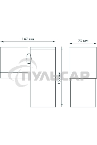 Светильник садово-парковый настенный архитектурный Gauss Sonata, 1xGU10, 142x155x70мм, 170-240V / 50Hz, Max.35W, IP54, 1/12