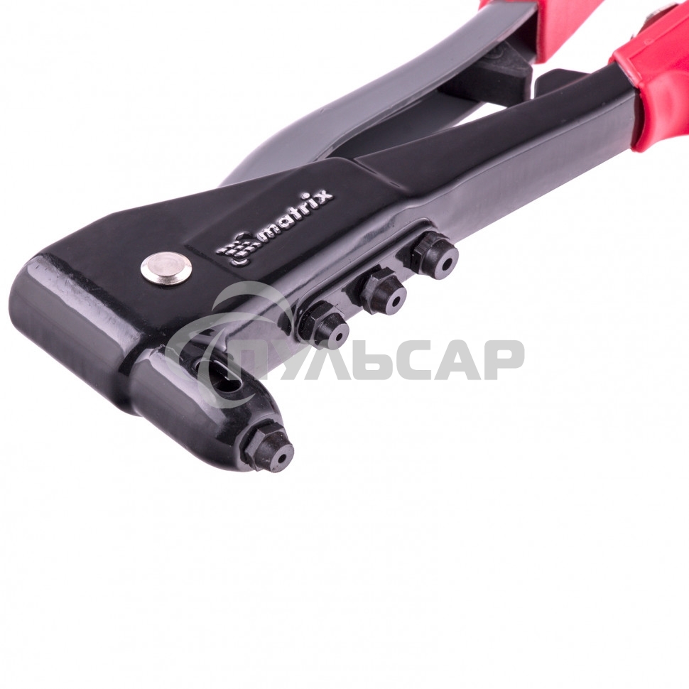 Заклепочник литой Matrix, 260 мм, заклепки 2,4-3,2-4,0-4,8 мм