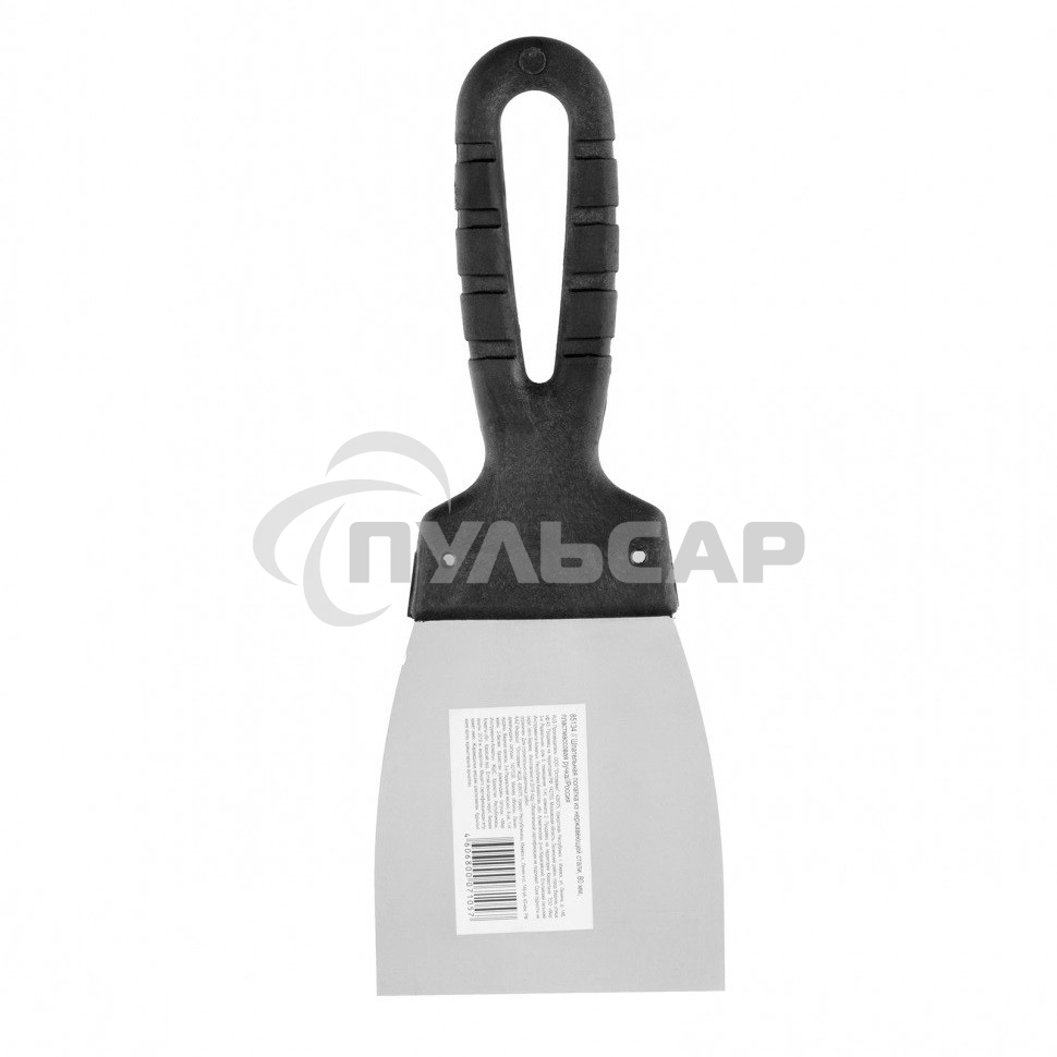 Шпательная лопатка Sparta из нержавеющей стали, 80 мм, пластмассовая ручка 85134