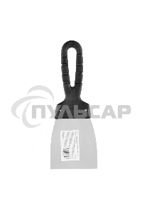 Шпательная лопатка Sparta из нержавеющей стали, 80 мм, пластмассовая ручка 85134