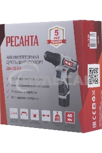 Дрель-шуруповерт Ресанта ДА-12-2Л 75/14/1, Аккумуляторная, 12В