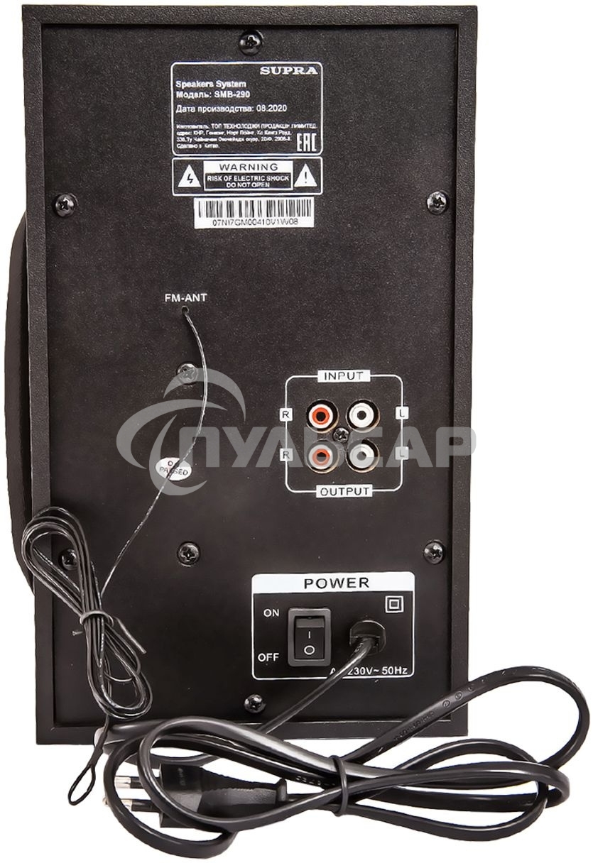 Акустическая система SUPRA SMB-290 (Bluetooth. Максимальная мощность: 550 Вт. Суммарная мощность (RMS) 60 Вт. FM тюнер. USB порт. SD порт. AUX вход. Пульт ДУ.)