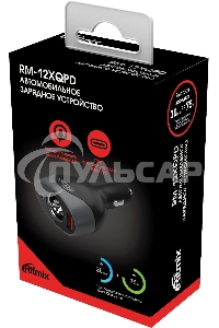 Разветвитель роз.прикуривателя Ritmix RM-12XQPD 1xSoc 2xUSB черный/серебристый/серебристый (80000163)