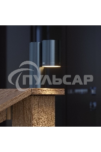 Светильник садово-парковый настенный архитектурный Gauss Sonata, 1xGU10, 142x155x70мм, 170-240V / 50Hz, Max.35W, IP54, 1/12