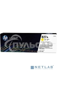 Тонер Картридж HP 827A CF302A желтый для HP CLJ Ent M880