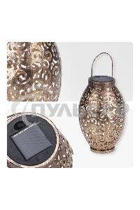 Светильник садовый Фенер, 3000К, встроенный аккумулятор, солнечная панель, коллекция Стамбул Rexant