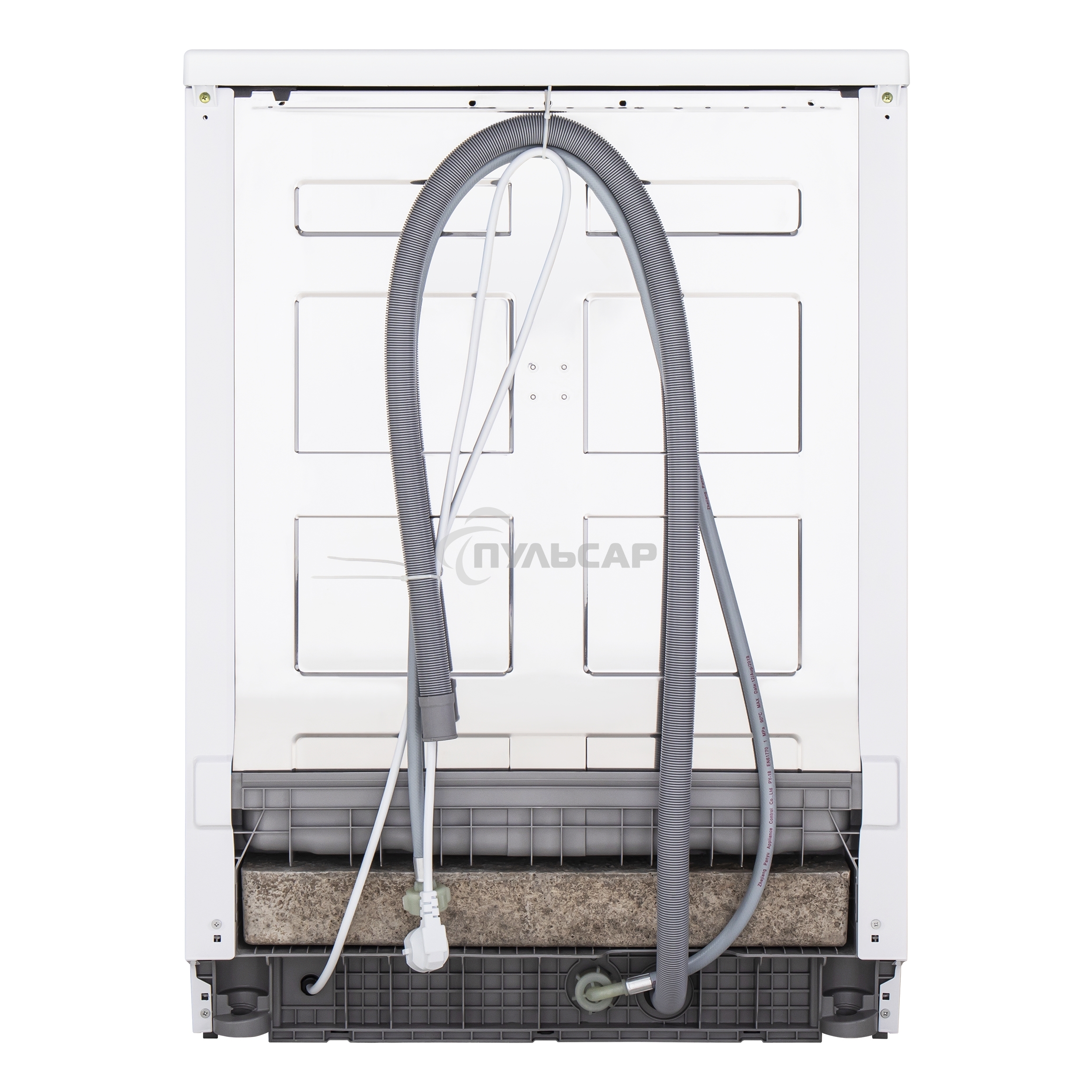 Посудомоечная машина Maunfeld MWF60121W, белый, 59.8 см, 12 компл., 47 дБ, класс A++