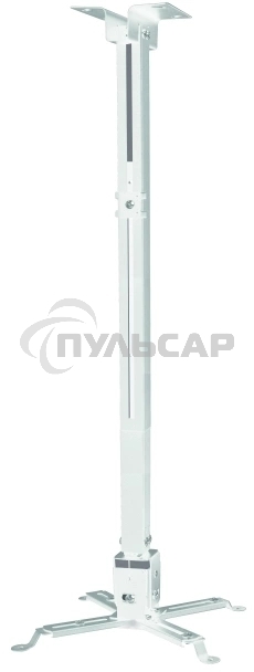 Кронштейн для проектора Buro PR04-140W белый макс.20кг потолочный поворот и наклон
