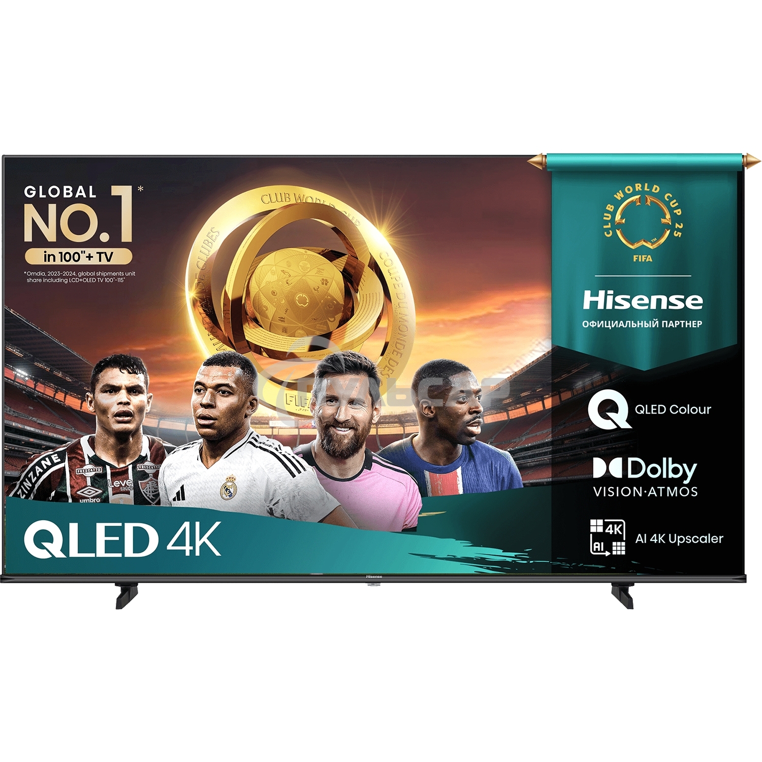 Телевизор Hisense 85'' 85E7Q черный QLED UHD 60Hz Smart TV