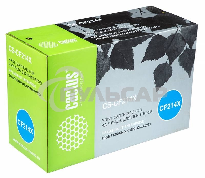 Тонер--картридж Cactus CS-CF214X черный (17500 стр.) для HP LaserJet 700/M712