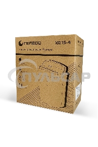 Шредер ГЕЛЕОС УД15-4, (DIN P-4), фрагмент 3,9х35мм, 8-10 лист (70г/м2), скобы, 15 литров