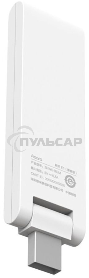 Центр управления Aqara Hub E1