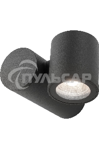 Светильник садово-парковый настенный архитектурный Gauss Sonata, 1xGU10, 142x155x70мм, 170-240V / 50Hz, Max.35W, IP54, 1/12