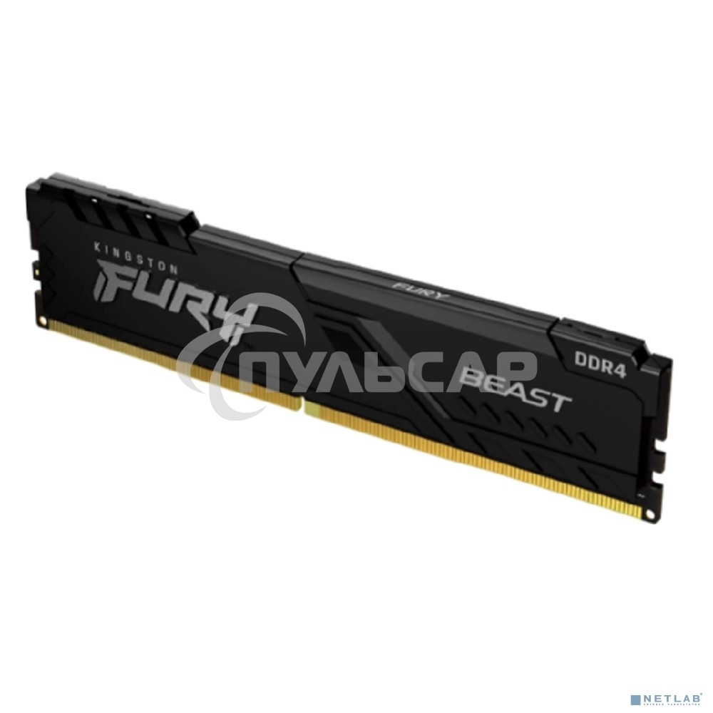 Оперативная память Kingston 8Gb 3200MT/s DDR4 CL16 DIMM FURY Beast Black