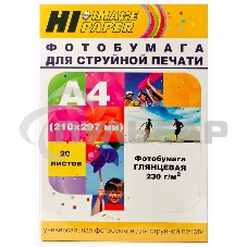 Бумага Hi-Black A200100U Фотобумага глянцевая односторонняя (Hi-image paper) A4, 230 г/м, 20 л. (H 230-A4-20)