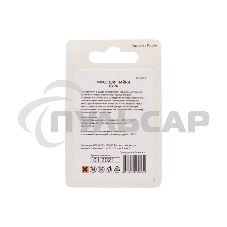 Флюс для пайки Rexant, БУРА, 20 г, банка, блистер