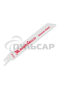 Полотна по металлу Matrix для сабельной пилы S922EF 125 / 1,4 мм, Bimetal, 2 шт., PRO