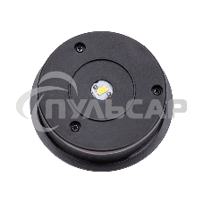 Светильник садовый Фенер, 3000К, встроенный аккумулятор, солнечная панель, коллекция Стамбул Rexant