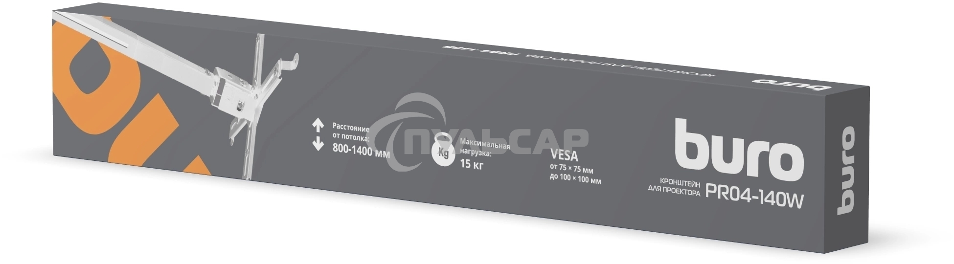 Кронштейн для проектора Buro PR04-140W белый макс.20кг потолочный поворот и наклон