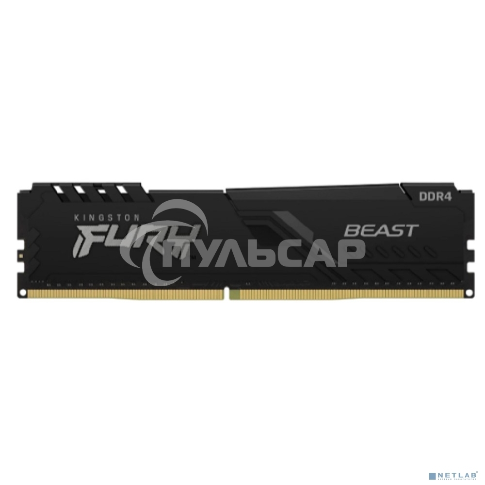 Оперативная память Kingston 8Gb 3200MT/s DDR4 CL16 DIMM FURY Beast Black