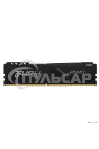 Оперативная память Kingston 8Gb 3200MT/s DDR4 CL16 DIMM FURY Beast Black
