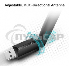 Беспроводный двухдиапазонный USB2.0 адаптер TP-Link Archer T2U Plus, 433Мбит/с + 200Мбит/с