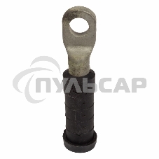 Изолированный наконечник CPTA R54-TE 54 мм²