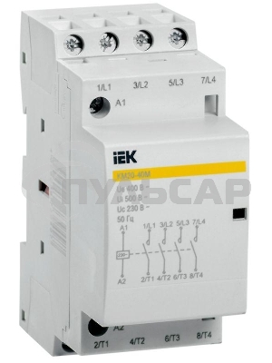 Контактор модульный КМ20-40М AC IEK MKK11-20-40 IEK