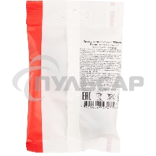 Провод автомобильный ПГВА/ПВАМ Rexant 1х0,50 мм черный, мини-бухта 5 метров