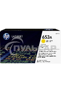 Тонер Картридж HP 653A CF322A желтый для HP MFP M680 (16000стр.)