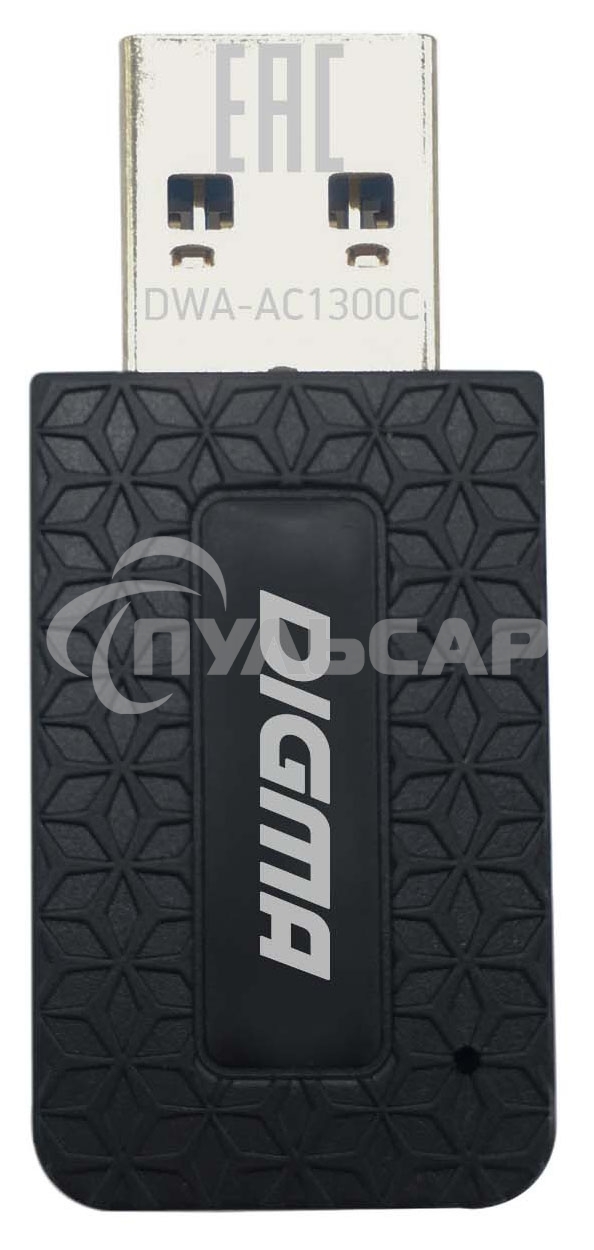 Сетевой адаптер WiFi Digma DWA-AC1300C AC1300 USB 3.0 (ант.внутр.) 1ант. (упак.:1шт)