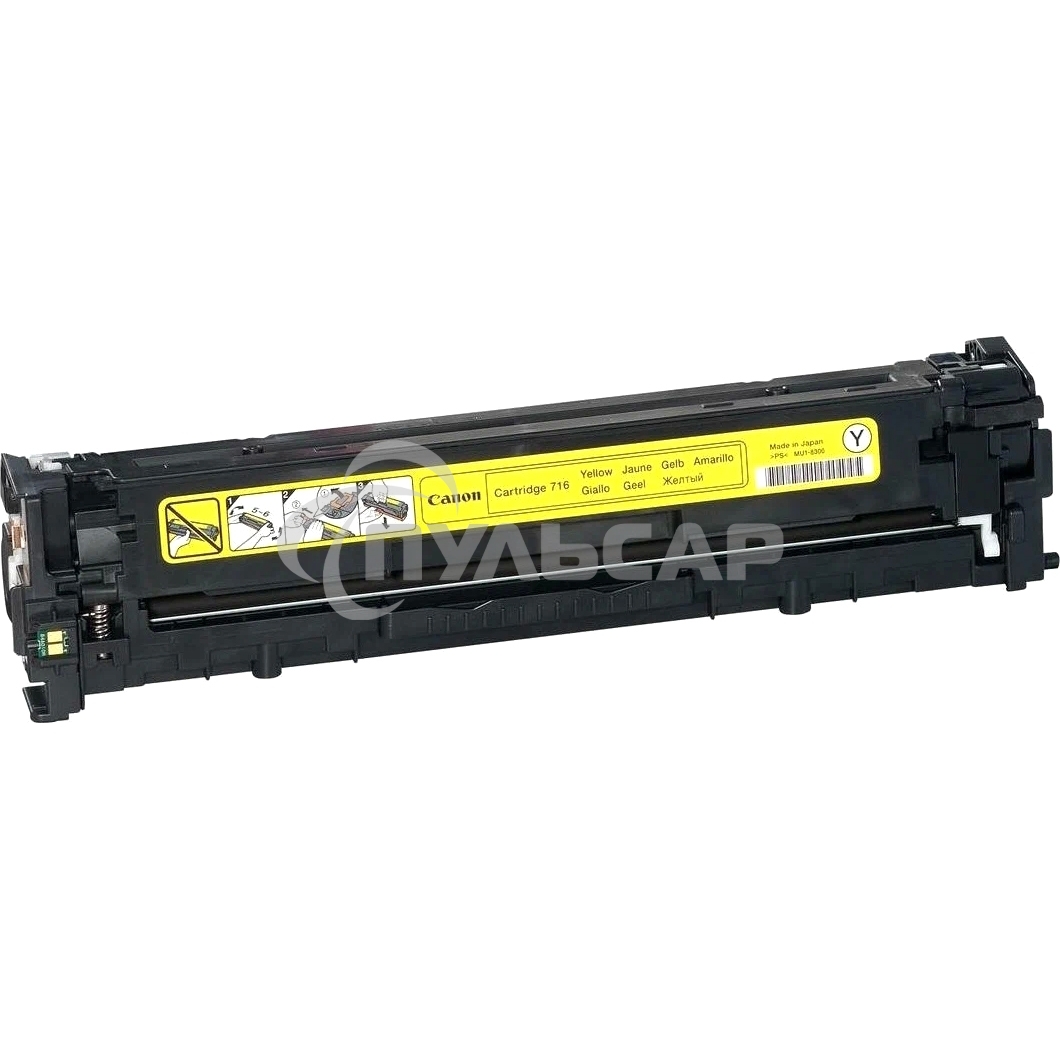 Картридж лазерный Canon Cartridge 716Y (1977B002) желтый (1500 стр.) для Canon LBP-5050/5050N