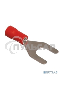 Наконечник НВИ 1.25-4 вилка 0.5-1.5мм (уп.100шт) ИЭК UNL10-D15-4-4