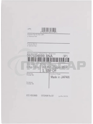 Комплект инициализации VersaLink B7125