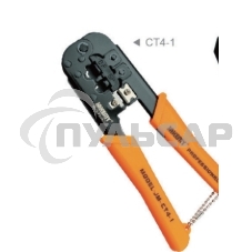 Инструмент для обжима проводов Jakemy JM-CT4-1