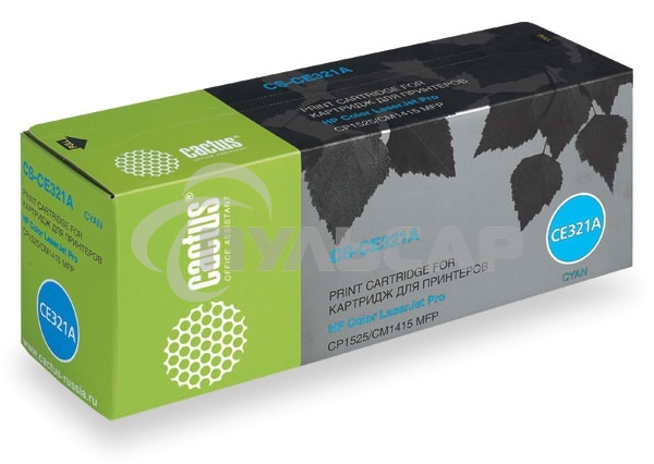 Картридж лазерный Cactus CS-CE321A голубой (1300 стр.) для HP LaserJet CP1525