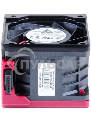 Вентилятор HPE High performance fan module for 2U Gen9 servers