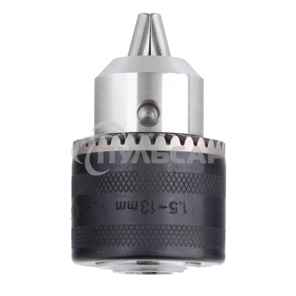 Патрон для дрели ключевой 1,5–13 мм – М12х1,25, адаптер SDS PLUS Сибртех