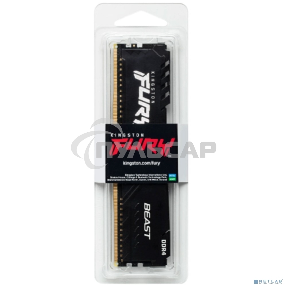 Оперативная память Kingston 8Gb 3200MT/s DDR4 CL16 DIMM FURY Beast Black