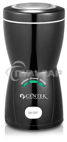 Кофемолка Centek CT-1354 BL 