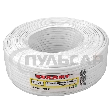 Кабель Rexant (01-5001) Кабель телефонный 2 жилы, 100 м., белый, (ШТЛП-2) 