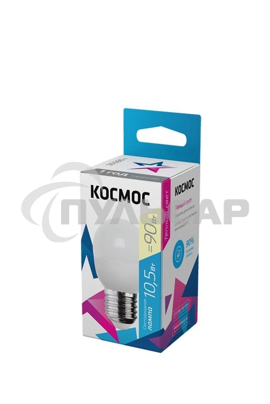 Лампа светодиодная LED BASIC GL45 10.5Вт 220В E27 3000К Космос LkeLED10.5wGL45E2730