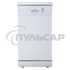 Посудомоечная машина Korting KDF 45240 / Отдельност., 45 см, А++/A/A, электронное управление, 6 программ: нормальная, ЭКО, стекло, интенсив, 90 мин, быстрая; 10 компл., LED индикаторы, активная сушка, таймер отложенного старта 3/6/9 часов, половинная загр