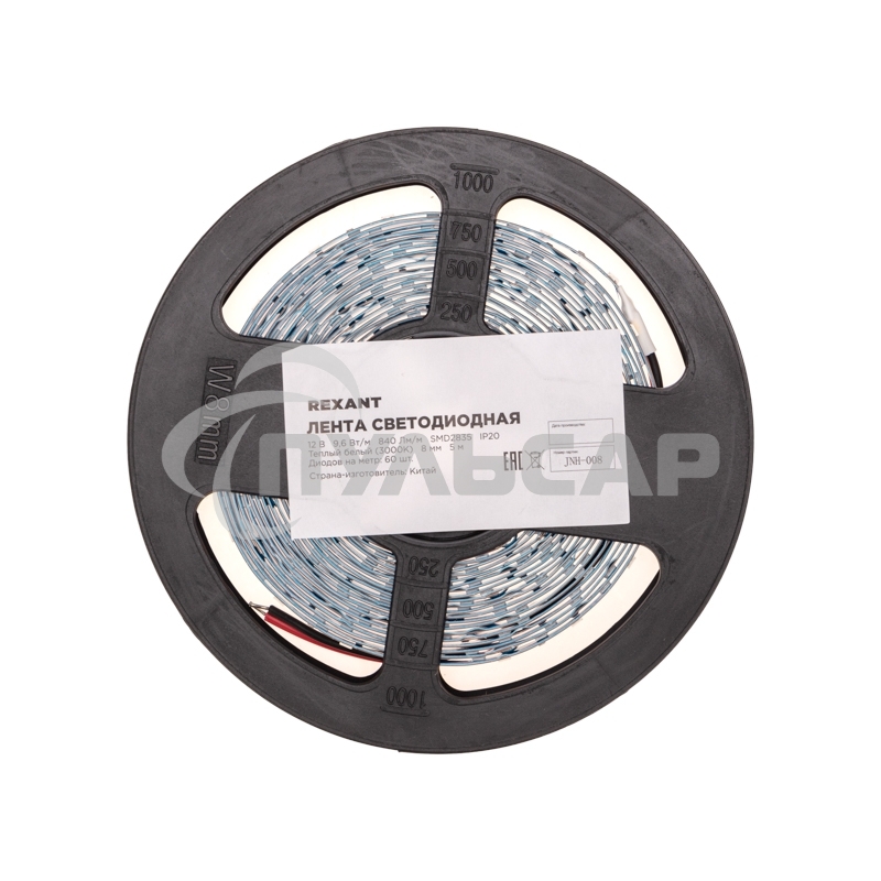 Лента светодиодная 12В, SMD2835, 9,6Вт/м, 60 LED/м, 3000K, 8мм, 5м, IP20 Rexant